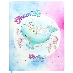 Дневник мл .кл. 